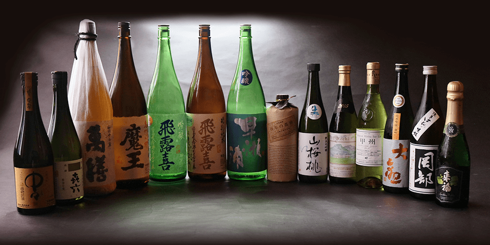 希少価値のあるこだわりの日本酒や焼酎をリーズナブルにご提供できます